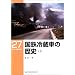 RM LIBRARY �y26-50�z
