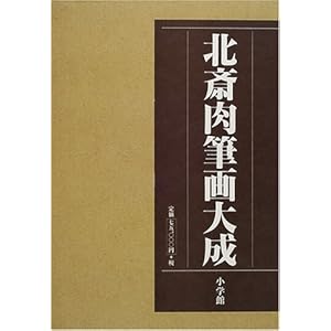 �k�֓��M��听