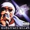 2000 HIP HOP