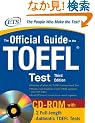 The Official Guide to the TOEFL iBT with CD-ROM, Third Edition