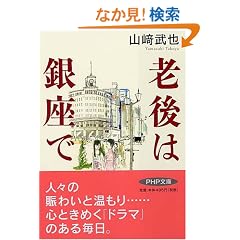 �V��͋���� (PHP����)