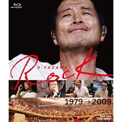 E.YAZAWA ROCK [Blu-ray]