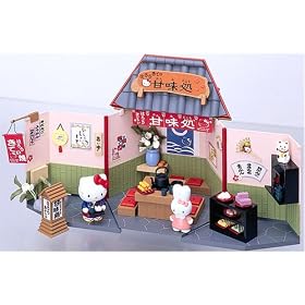 �n���[�L�e�B �a���͂����͂낤���Ă��̊Ö���
