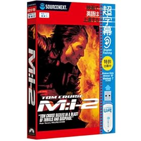 ������/M:I-2 (USB��������)