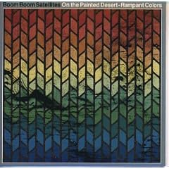 On The Painted Desert - Rampant Colors