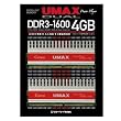 UMAX DDR3-1600(2GB*2)Kit CL9 1.5V DDR3-1600 OverClock 2���g �f�X�N�g�b�v�p 240pin U-DIMM Cetus DCDDR3-4GB-1600OC