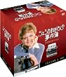 �W�F�V�J���΂���̎�����y�V�[�Y��1 DVD-BOX�z