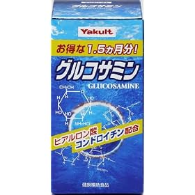 �O���R�T�~�� 149g(330mg�~��450��)