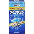 �O���R�T�~�� 149g(330mg�~��450��)