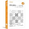 CELSYS �g�[���f�ޏW for ComicStudio 4.0 vol.2