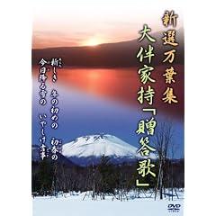 �V�I���t�W ��10�� �唺�Ǝ��u�����́v [DVD]