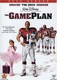[DVD] The Game Plan (Full Screen Edition)