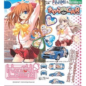 【クリックで詳細表示】1/24 きゃらdeCAR～るシリーズ ハニーカミングインプレッサ (No.8)