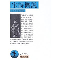 �v���T�� (��g����)