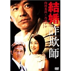 �������\�t [DVD]