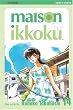Maison Ikkoku Vol. 14