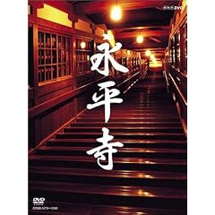 �i���� �u104�΂̑T�t�v�E�u�C�s�̎l�G�v [DVD]