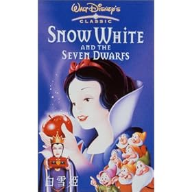 ����P�y�����Łz [VHS]
