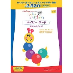 �x�C�r�[�E���[�h �������̂��Ƃ� [DVD]