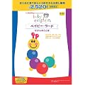 �x�C�r�[�E���[�h �������̂��Ƃ� [DVD]