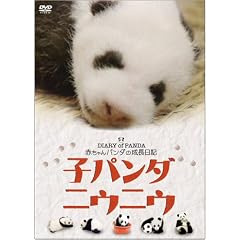 �q�p���_ �j�E�j�E [DVD]