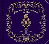 [CD]シド Side B complete collection~e.B~(初回限定盤B)