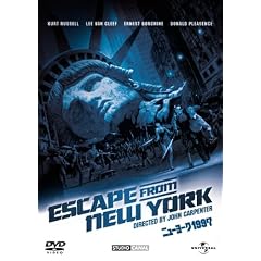 �j���[���[�N1997 [DVD]