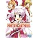 FORTUNE ARTERIAL �R�~�b�N�A���\���W�[ VOL.3 (ID�R�~�b�N�X DNA���f�B�A�R�~�b�N�X)