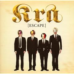 Escape
