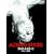 �A���^�[�h�E�X�e�[�c ���m�ւ̒��� [DVD]