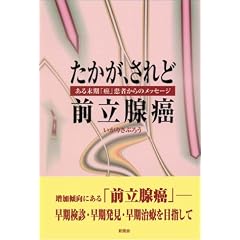 �������A����ǁw�O���B���x�\���閖���w���x���҂���̃��b�Z�[�W