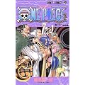 ONE PIECE 21 (�W�����v�E�R�~�b�N�X)