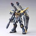 HG 1/144 GAT-X131 �J���~�e�B�K���_�� (�@����m�K���_��SEED)