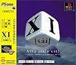 XI [sai] PS one Books