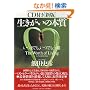 CD�t��[�V��]���������̖{���\���܂ł��A���ł��ꏏ