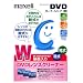 maxell �v���[���[/���R�[�_�[�pDVD�����Y�N���[�i�[�����E�����_�u���p�b�N2�� �g�[���P�[�X�� DVD-DW-WP(S)