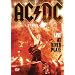 ���C���E�A�b�g�E�����@�[�E�v���C�g [DVD]