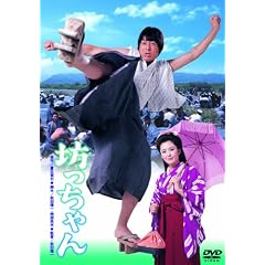 �V����� [DVD]