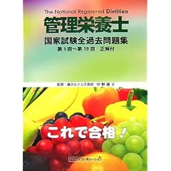 �Ǘ��h�{�m���Ǝ����S�ߋ����W ��1��~��19�� ����t