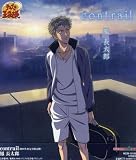 [CD]鳳長太郎 contrail
