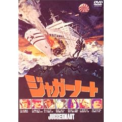 �W���K�[�m�[�g [DVD]