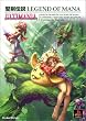 �����`��LEGEND OF MANA�A���e�B�}�j�A