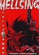 HELLSING 5 (�����O�L���O�R�~�b�N�X)