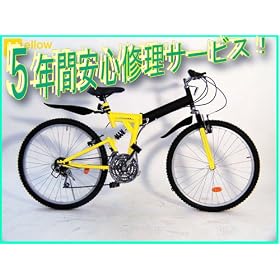 �V�}�m���Q�P�i�ϑ��@���ځI 26�C���` �܂肽���݃}�E���e���o�C�N �I�i�C�G���[�j