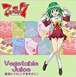 Vegetable Juice