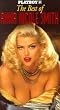 Playboy / Best of Anna Nicole Smith [VHS] [Import]