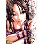 �X�g���b�^ (MUJIN COMICS)