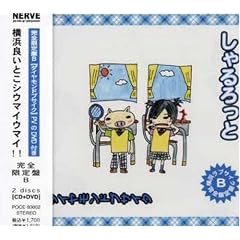 ���l���u�X�g�[���[(�����B)(DVD�t)