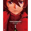 �g���m�N�I�� ���� (������萶�Y) [Blu-ray]