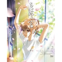 ���͂�ӂ� Vol.2 [Blu-ray]